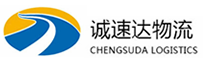 丽水到洞头区物流公司